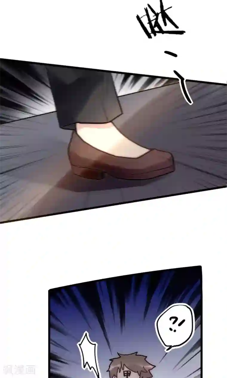 男神心动记第61话 争夺角色