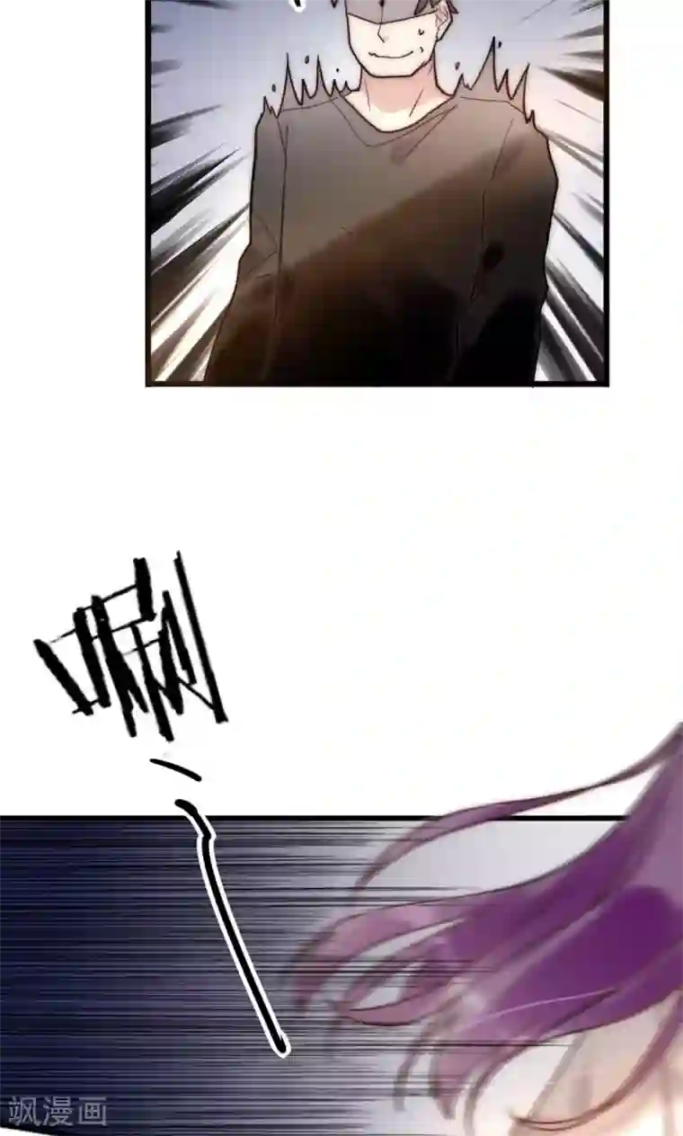 男神心动记第61话 争夺角色