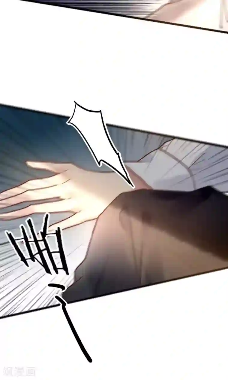 男神心动记第61话 争夺角色