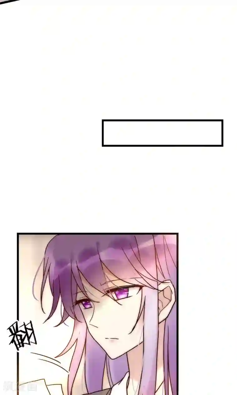 男神心动记第61话 争夺角色