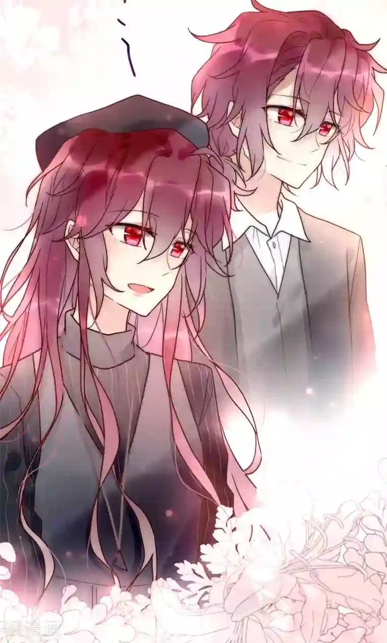 男神心动记第62话 长发尧尧