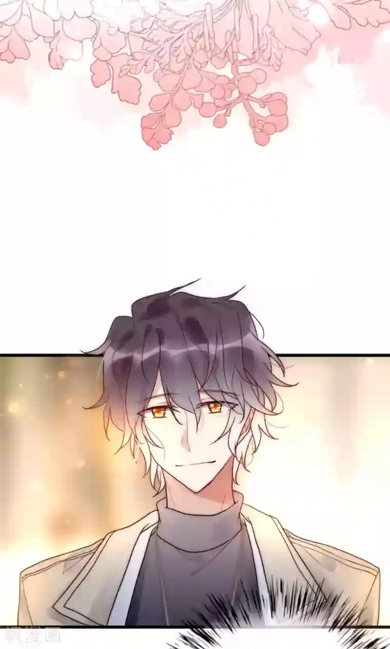 男神心动记第62话 长发尧尧
