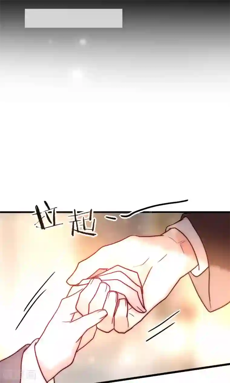 男神心动记第62话 长发尧尧