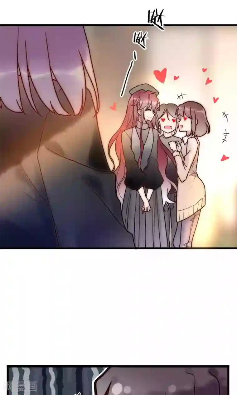 男神心动记第63话 新剧开机啦