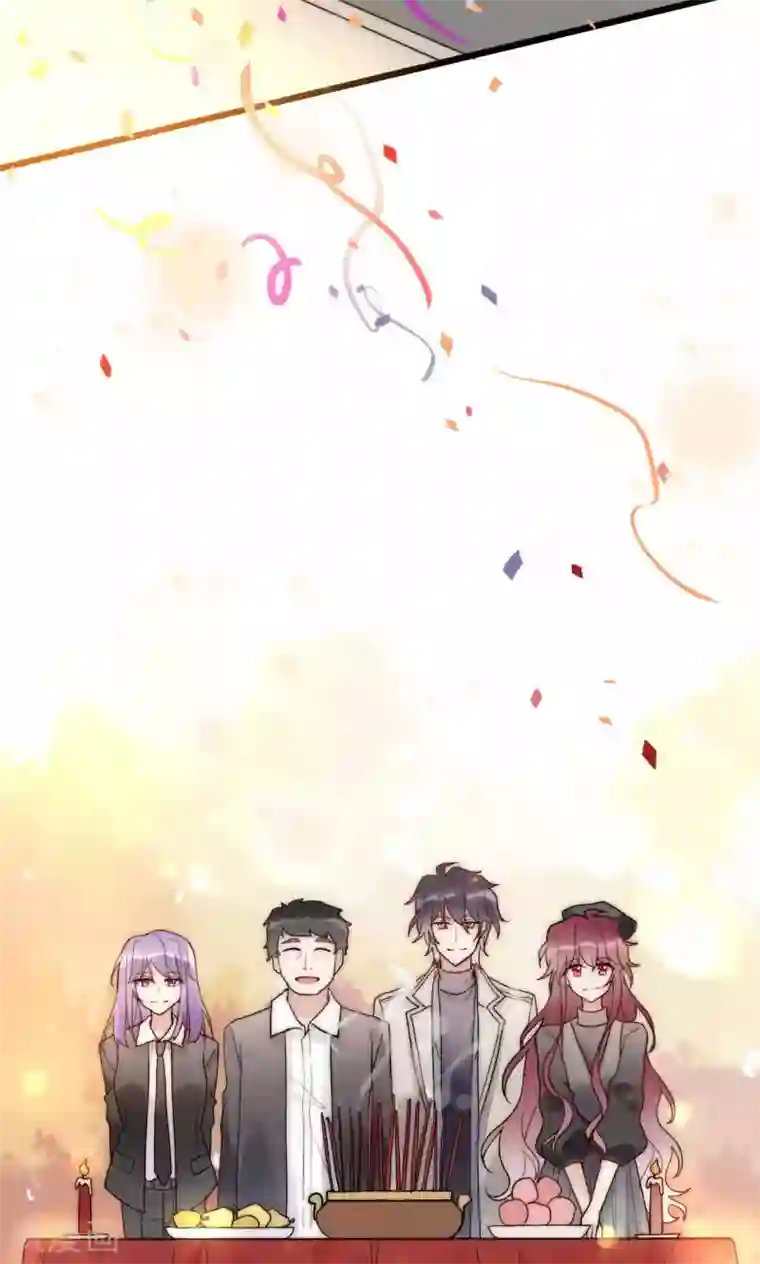 男神心动记第63话 新剧开机啦