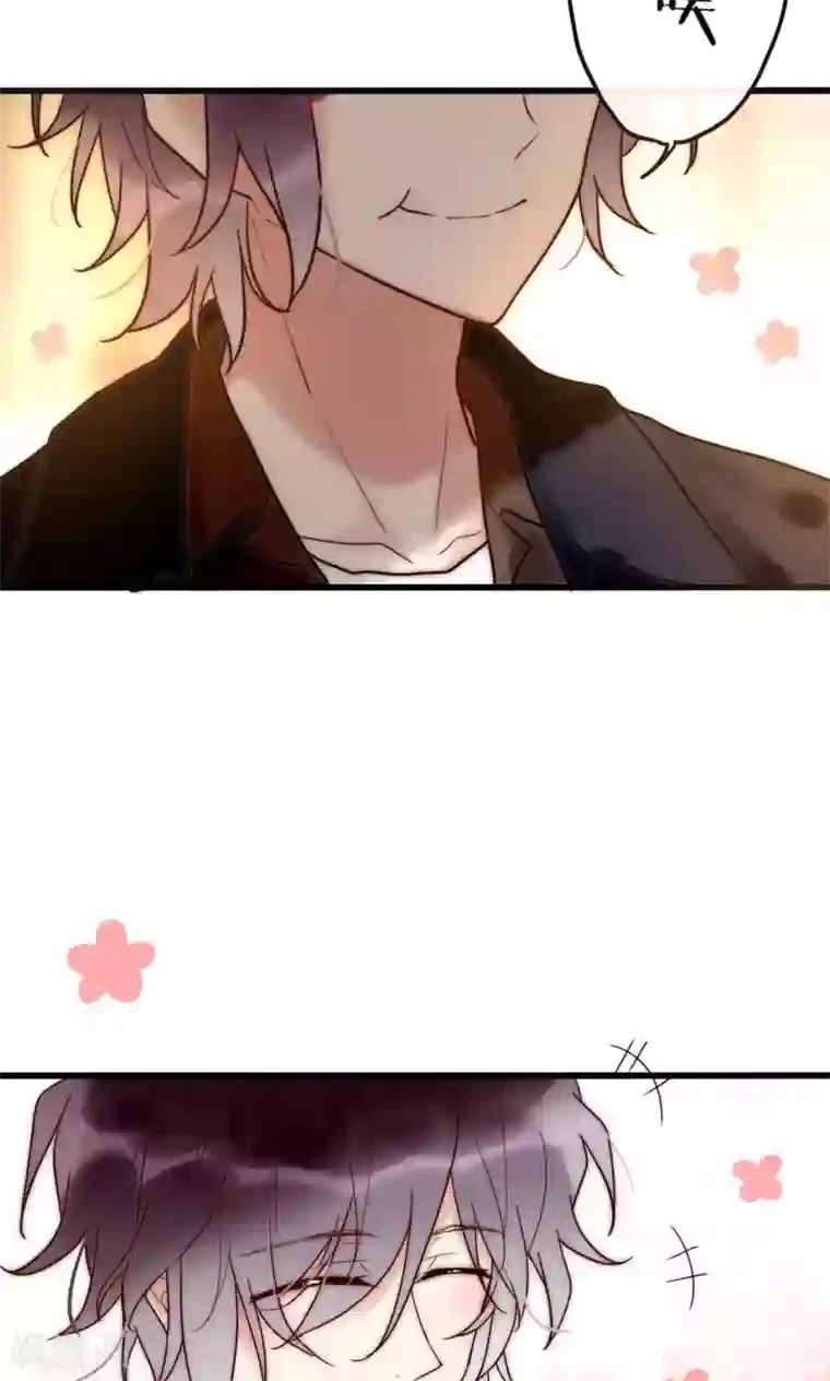 男神心动记第64话 陆楠风VS宁嘉