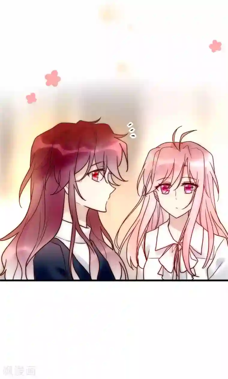 男神心动记第64话 陆楠风VS宁嘉