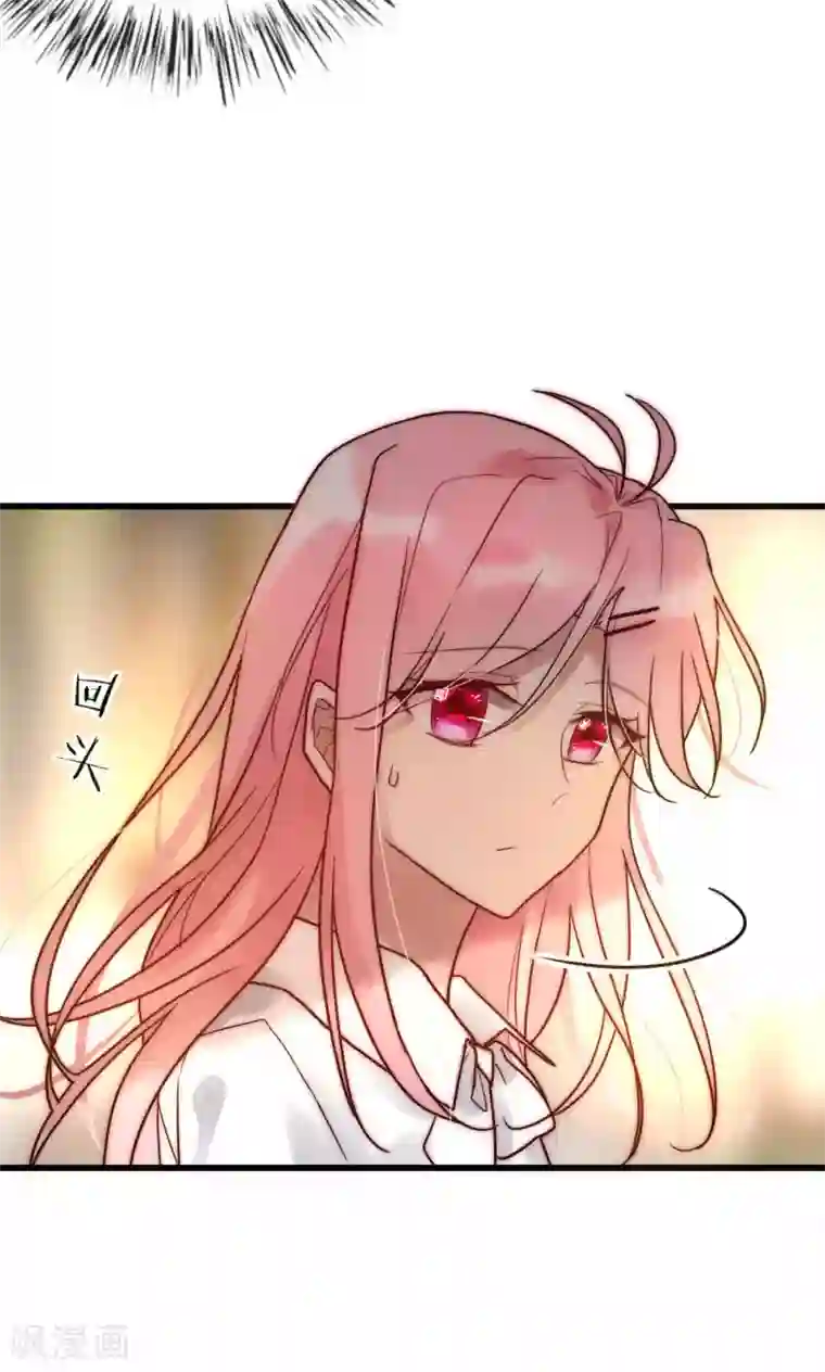 男神心动记第64话 陆楠风VS宁嘉