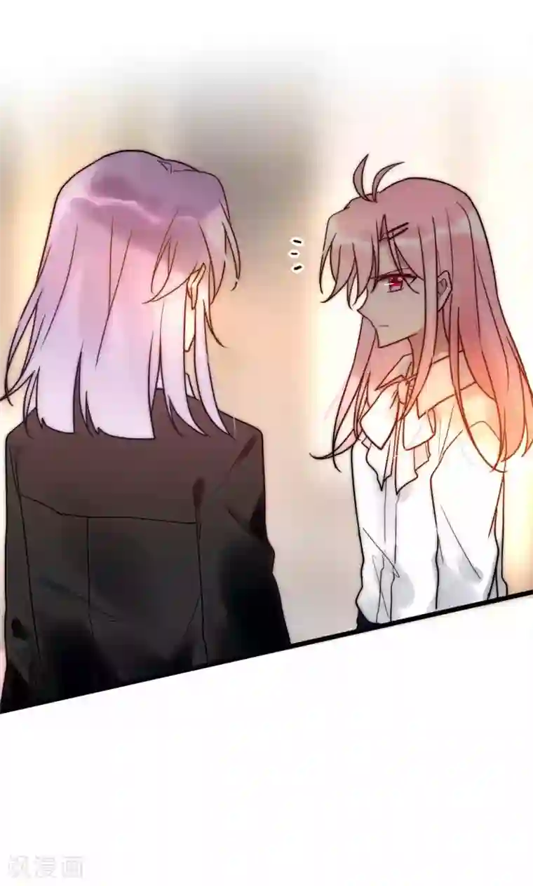 男神心动记第64话 陆楠风VS宁嘉