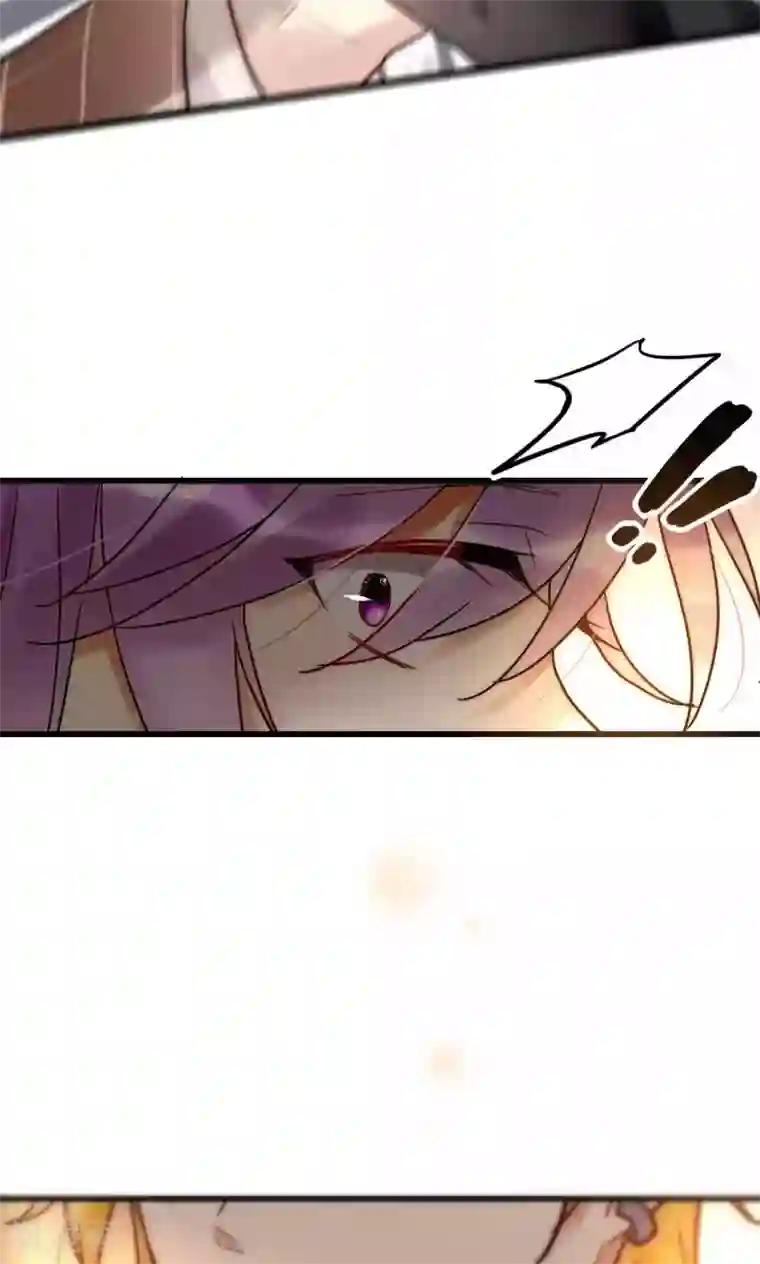 男神心动记第65话 我的朋友我来护