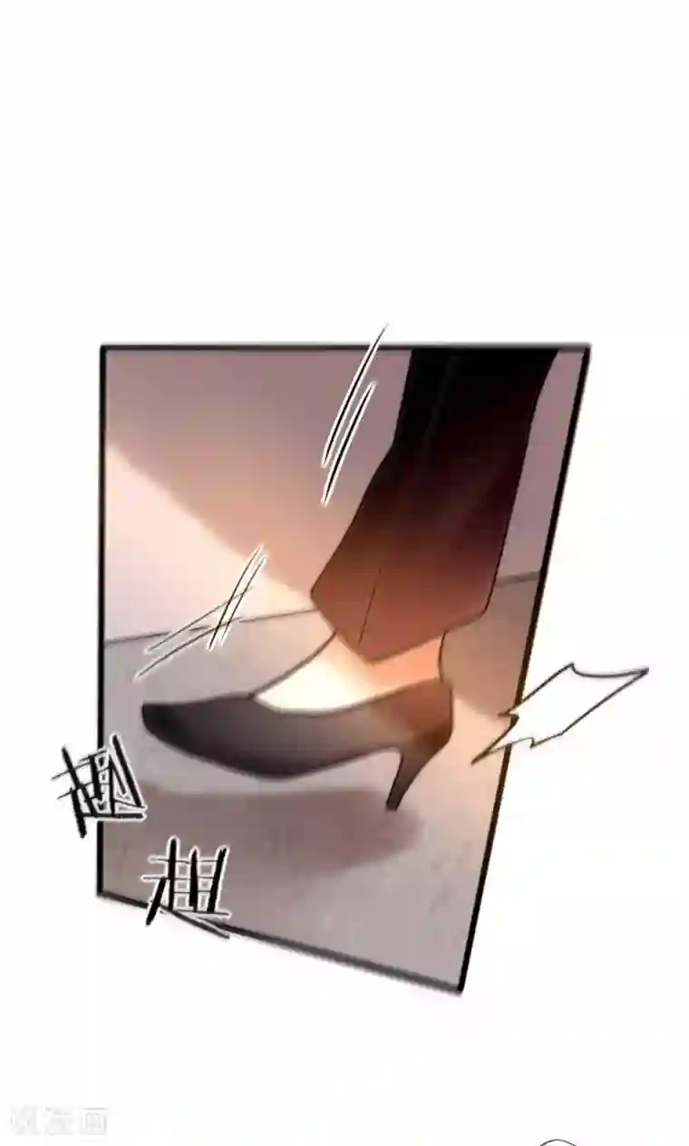 男神心动记第65话 我的朋友我来护