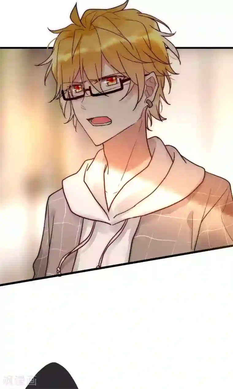 男神心动记第65话 我的朋友我来护