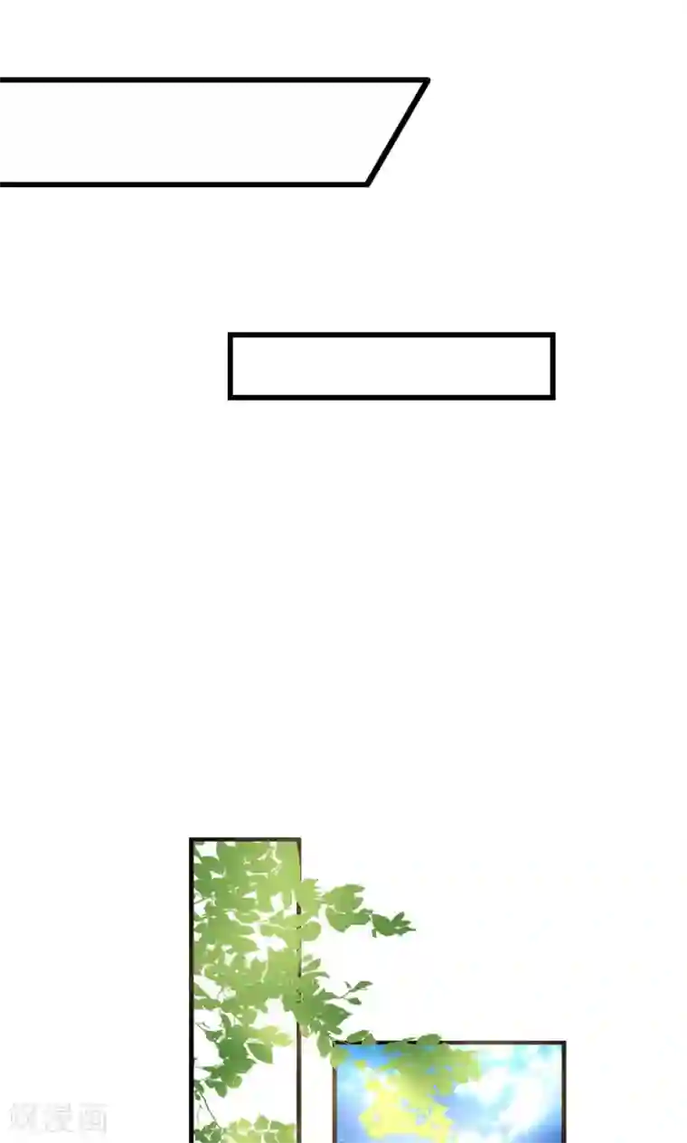 男神心动记第67话 宁嘉新角色