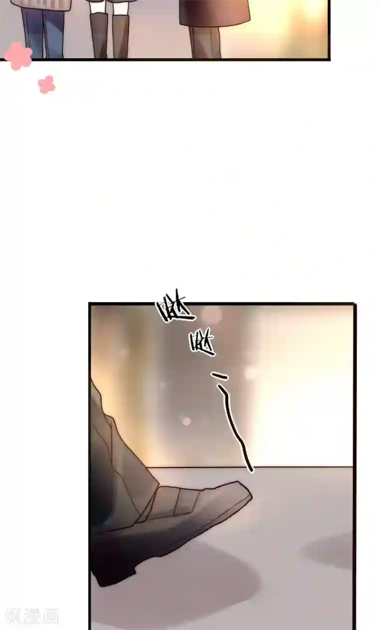 男神心动记第67话 宁嘉新角色