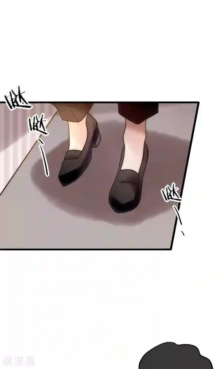 男神心动记第67话 宁嘉新角色