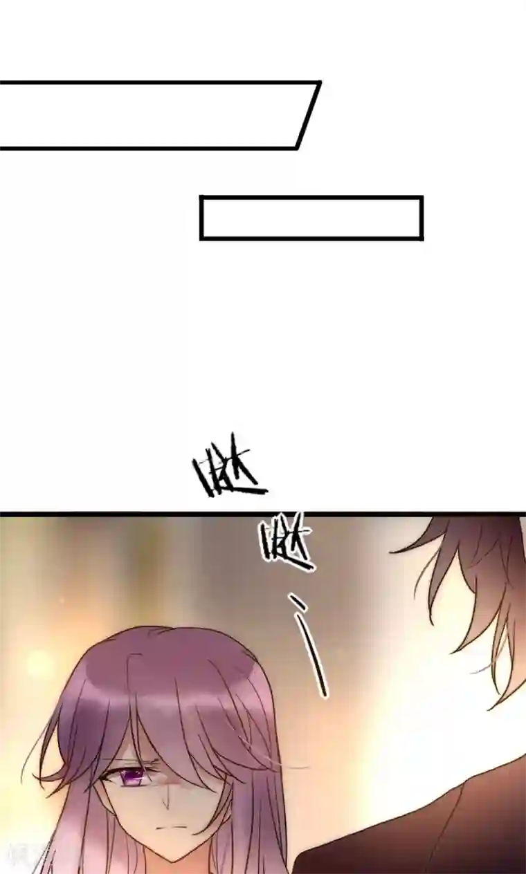 男神心动记第67话 宁嘉新角色