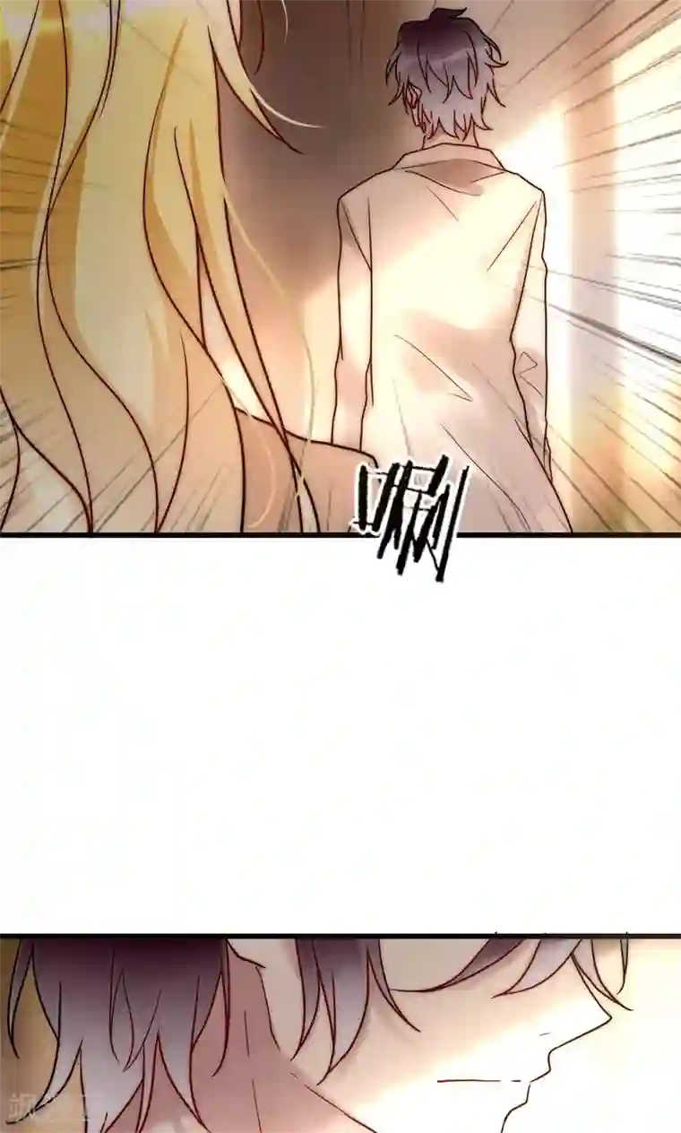 男神心动记第69话 她一生无忧由我守护