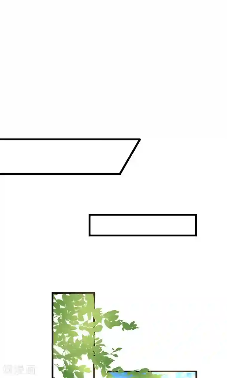 男神心动记第70话 好喜欢你知不知道