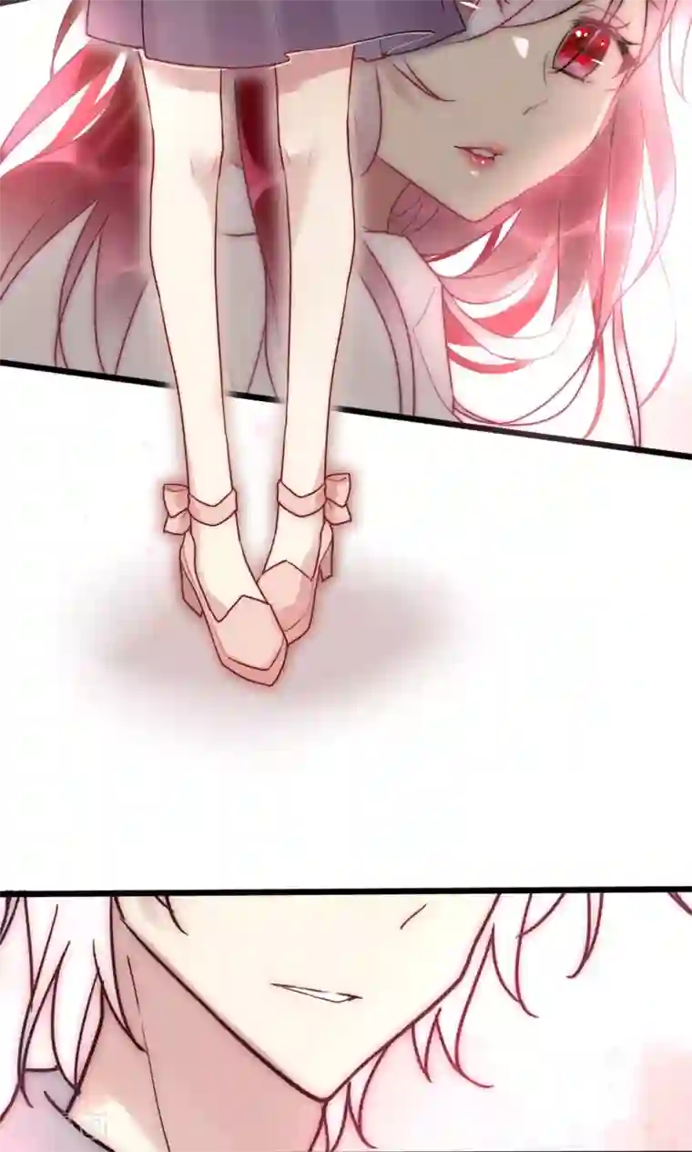 男神心动记最终话 不完美的大结局