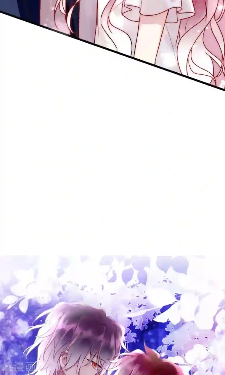 男神心动记最终话 不完美的大结局