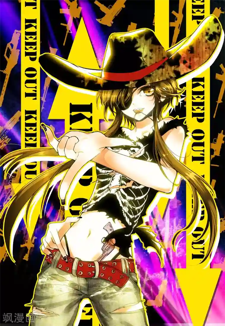 我的天使第8话 我会守候你