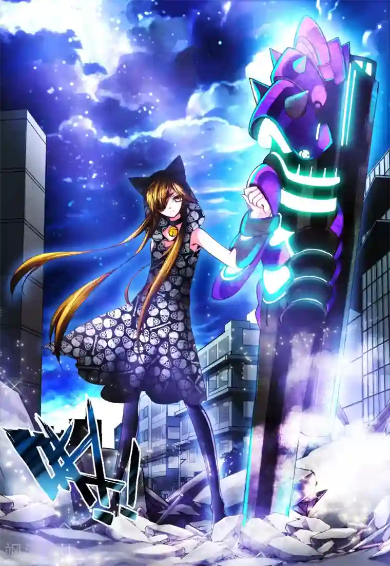 我的天使第13话 天使之力