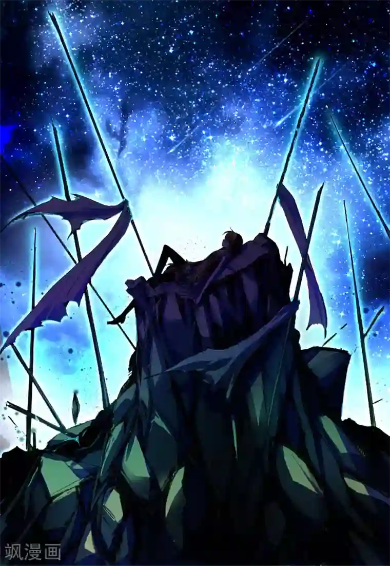 我的天使第14话 彼岸花开