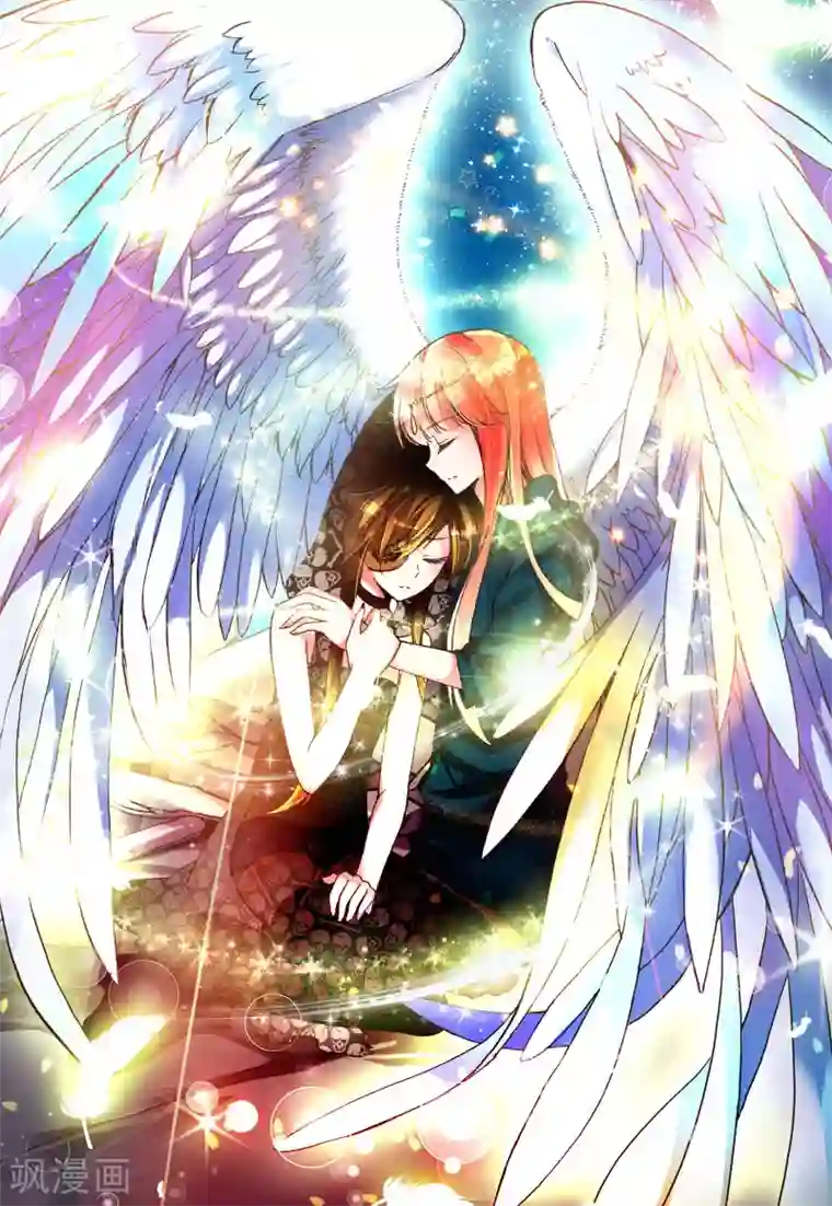 我的天使第15话 放下过去吧