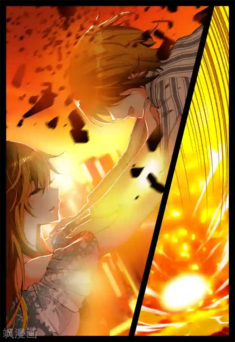 我的天使第16话 新之生，心之生