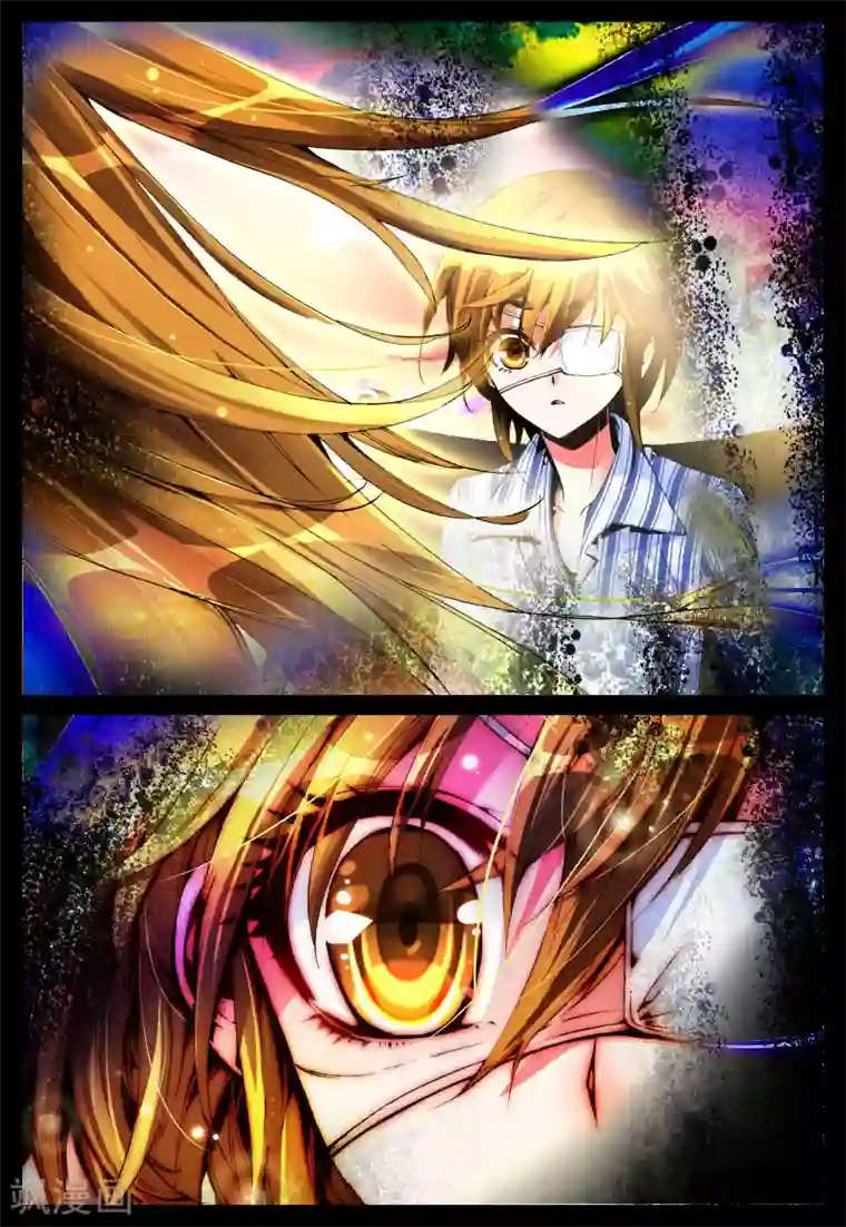 我的天使第16话 新之生，心之生