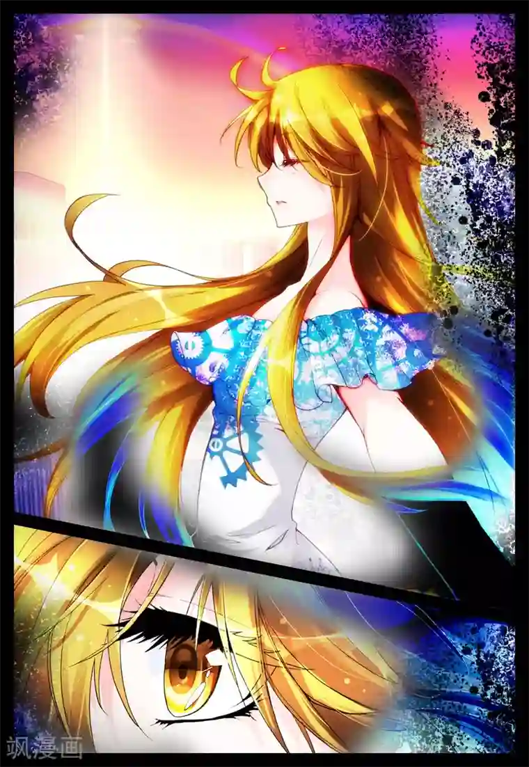 我的天使第16话 新之生，心之生