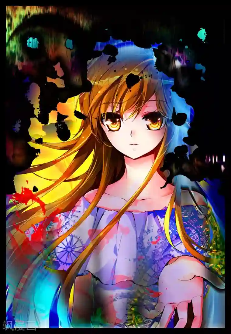 我的天使第16话 新之生，心之生