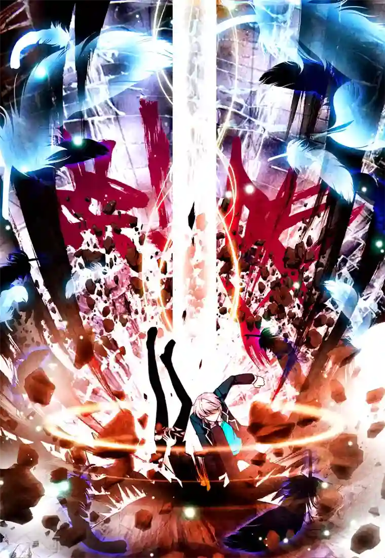 我的天使第18话 毒之花