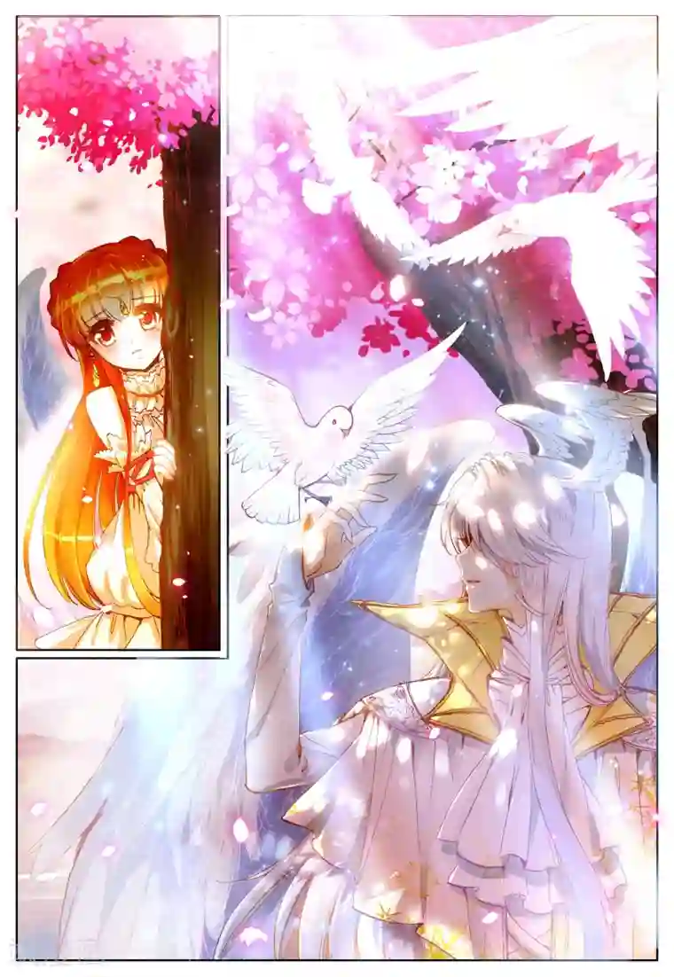 我的天使第25话 一切的开始