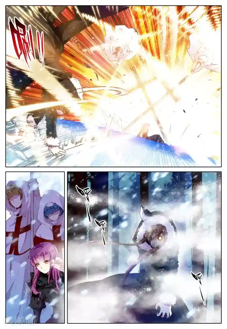 我的天使第32话 为你