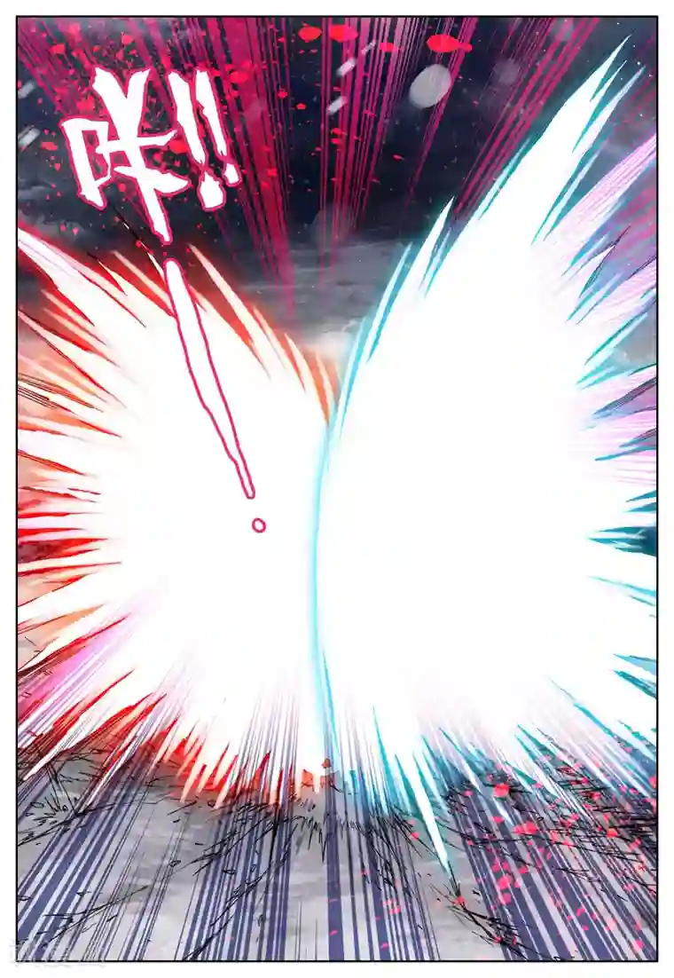 我的天使第34话 魂之座