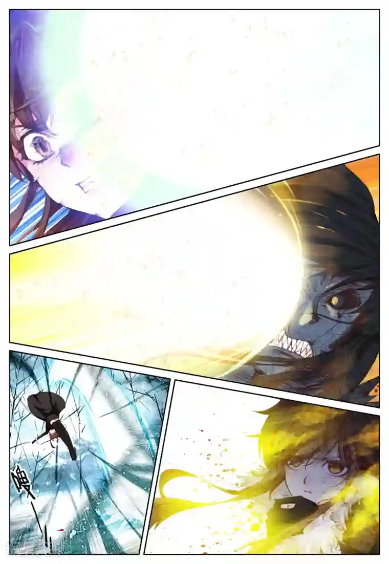 我的天使第34话 魂之座