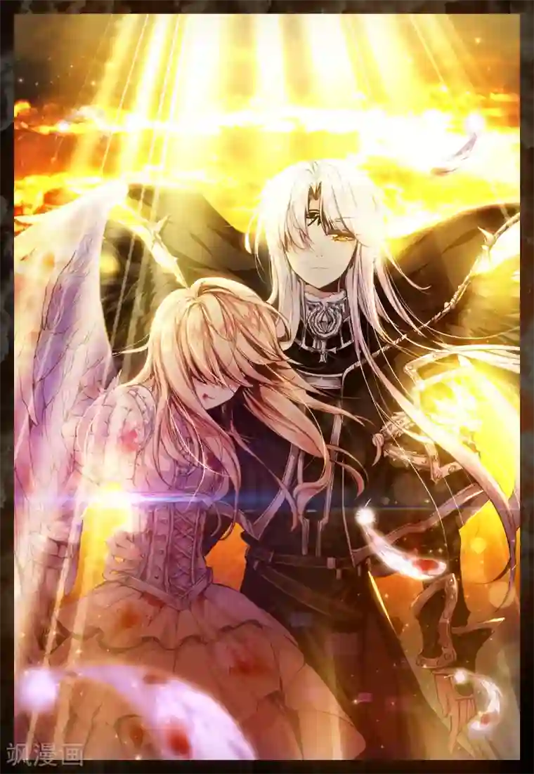 色裸男正面露j第37话 眸中倒映的人