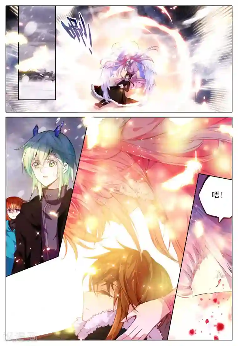 色裸男正面露j第37话 眸中倒映的人