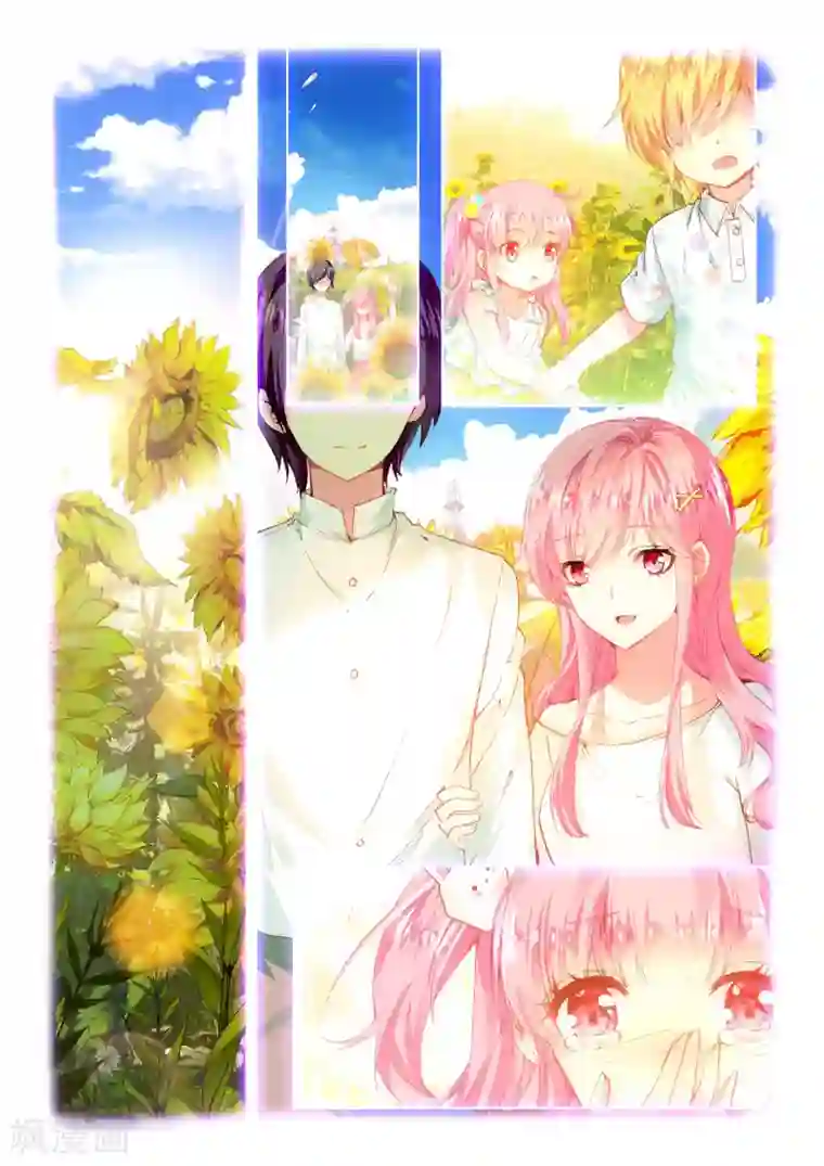 我的天使最终话 幸福的结局