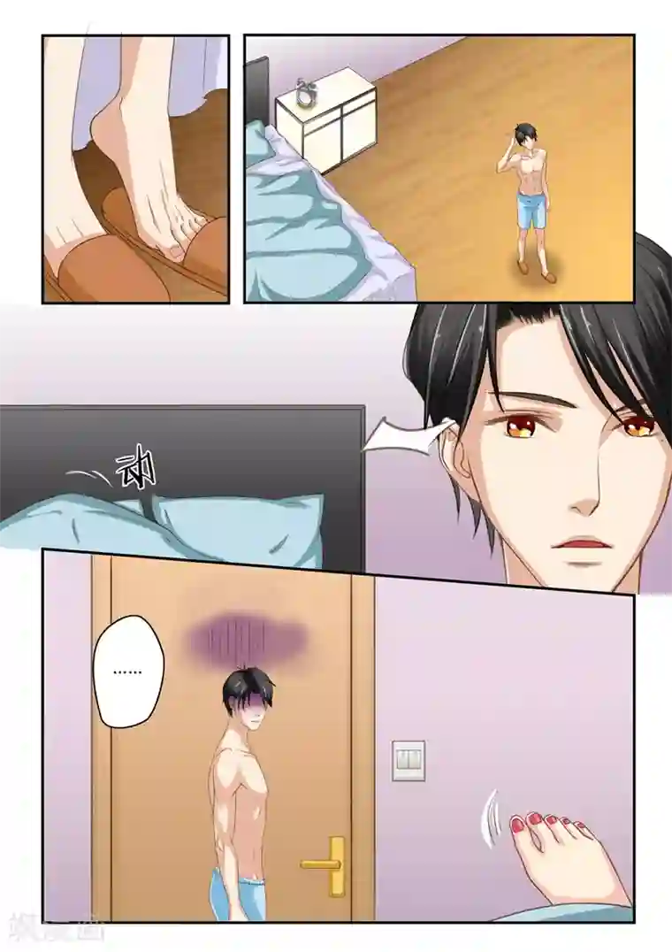 恋爱中的暴君第11话