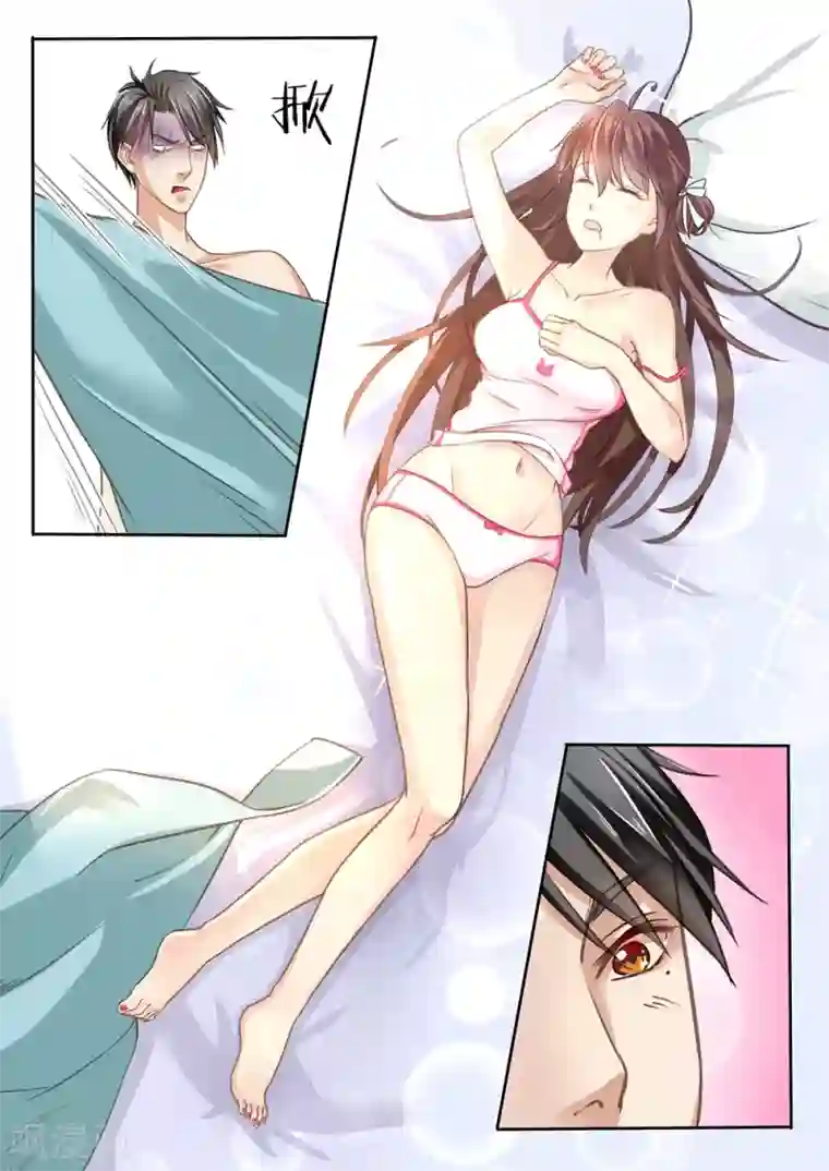 恋爱中的暴君第11话