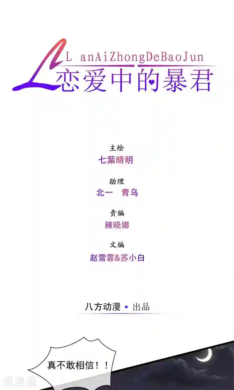 大胸年轻继坶在线播放