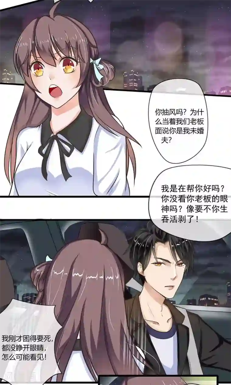 大胸年轻继坶在线播放