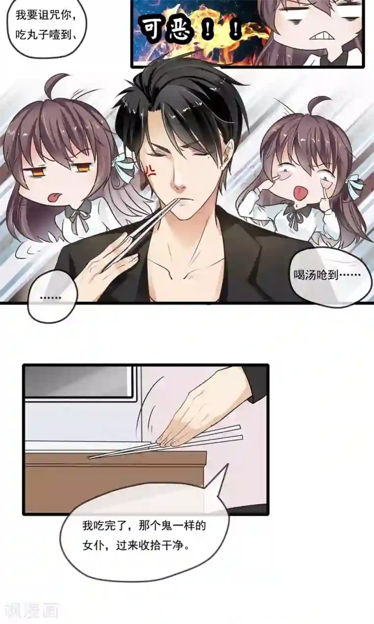 大胸年轻继坶在线播放