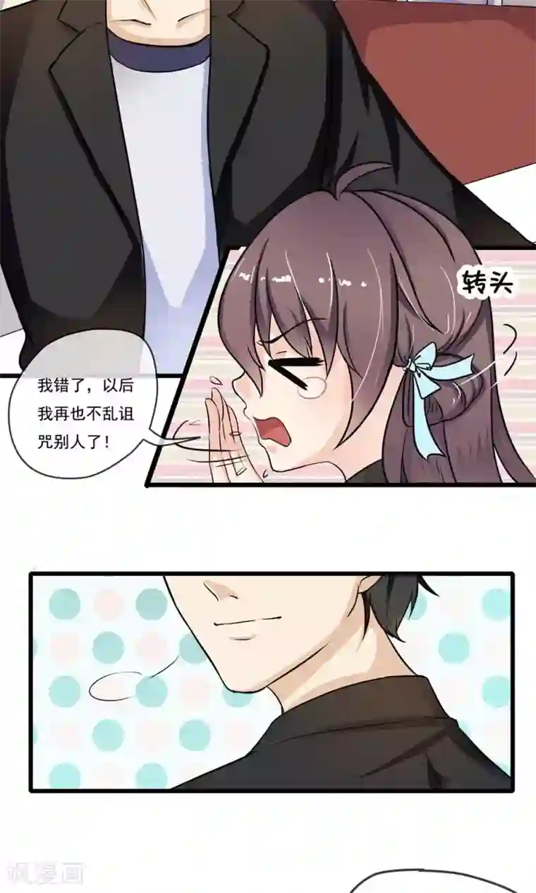 大胸年轻继坶在线播放