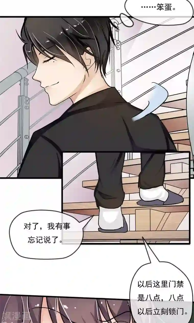 大胸年轻继坶在线播放