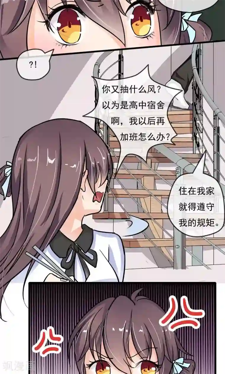 大胸年轻继坶在线播放