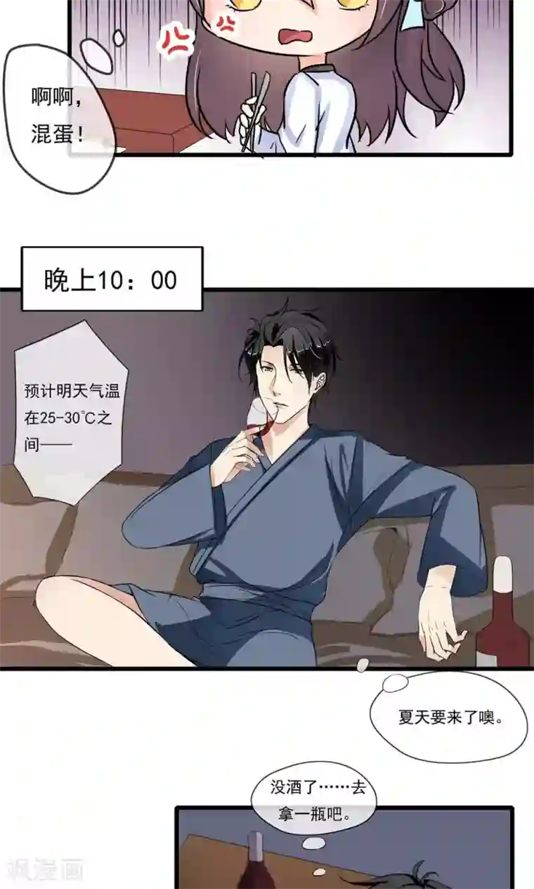 大胸年轻继坶在线播放