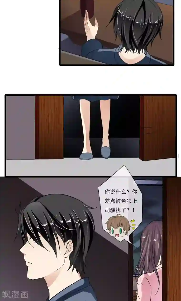 大胸年轻继坶在线播放